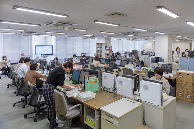 経理サービス部